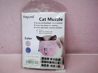貓咪口(眼)罩