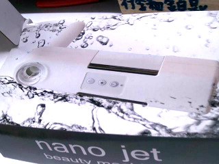 奈米噴霧美容儀