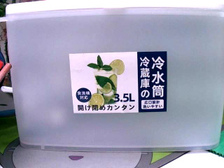 冰箱水壺