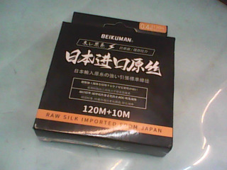 線