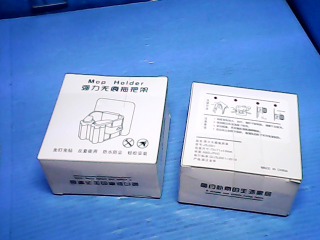 無痕拖把架-單售