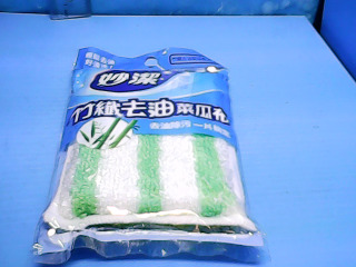 菜瓜布