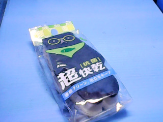 菜瓜布