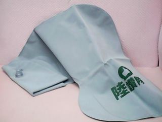 頸枕