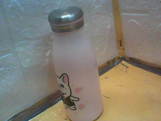 杯