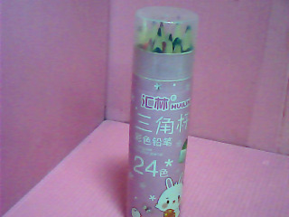 色鉛筆