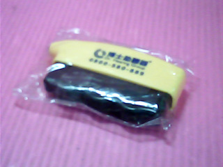 按摩用品