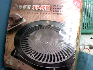全新烤盤
