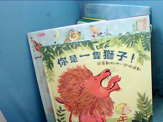 童書