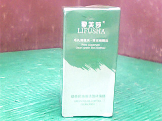 固體面膜