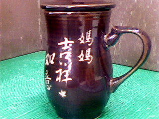 杯子