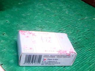 香皂
