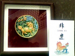 擺飾