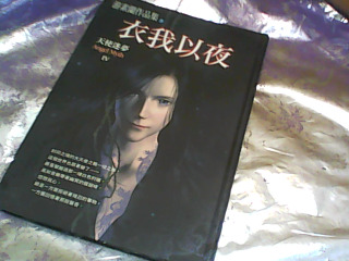 書