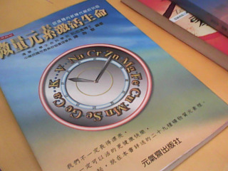 書