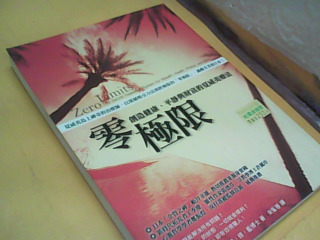 書