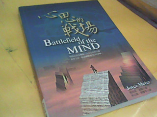 書