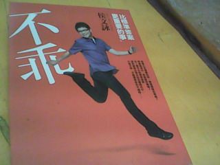 書