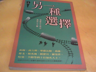 書