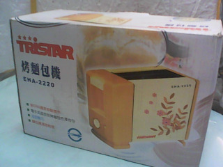 烤麵包機
