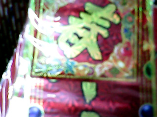 春聯-單售