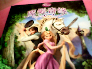 童書