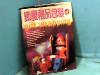 書