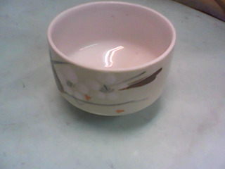杯