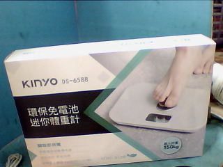 免電池迷你體重計