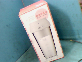果汁機