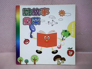 書