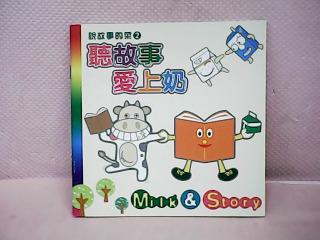 書