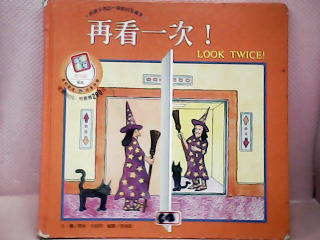 書
