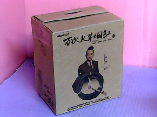 菸灰缸