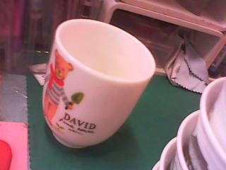 瓷杯