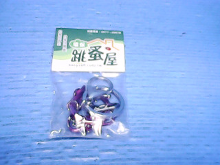 鑰匙圈