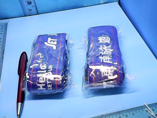 行李箱護帶-單售