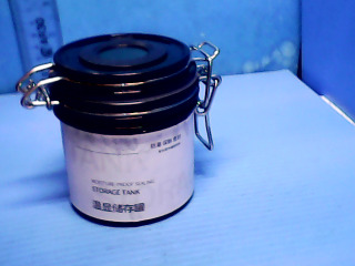溫顯儲存罐