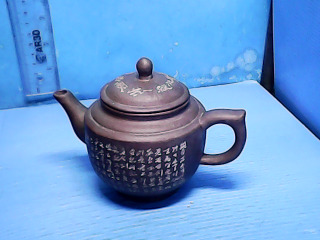 瓷泡茶壺