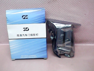 車門投影燈(迎賓燈)