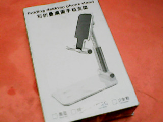 手機架