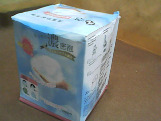 起泡器