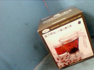 泡茶壺