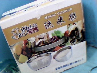 洗米器
