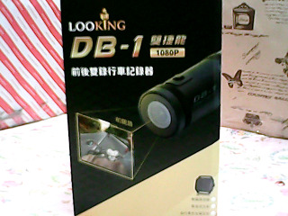 前後雙錄行車記錄器