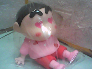 玩具