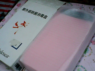 消毒盒