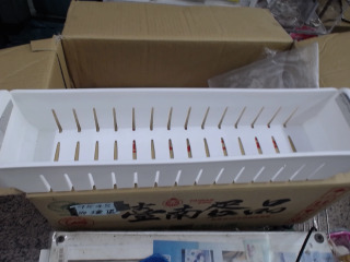 盒