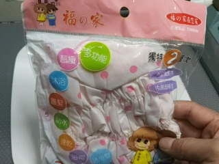吸水帽