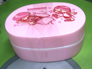 便當盒